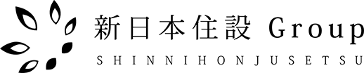 新日本住設 Group